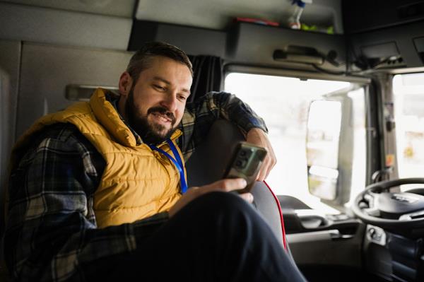 南京市至土耳其——特拉布宗个人合伙