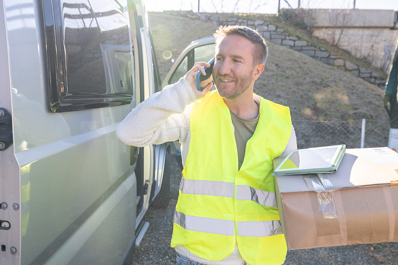 泰安市到巴拿马——拉帕尔马海外物流公司合作