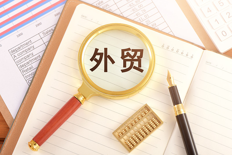 货品地灯经东莞市选取海运货代抵达欧盟