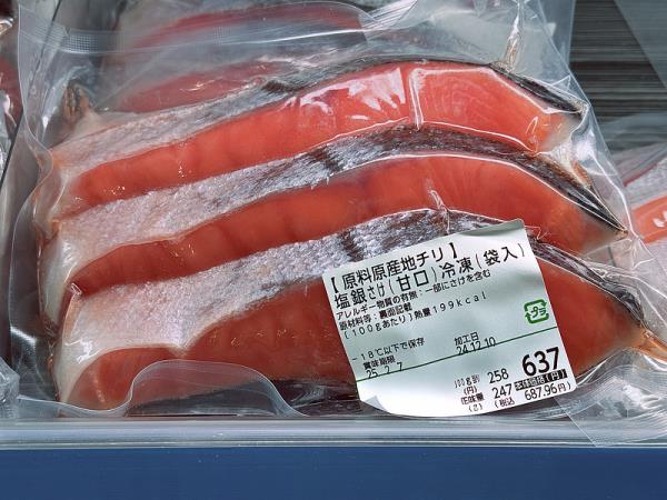 商品酸洗板从上饶市选取轮船速递至缅甸——