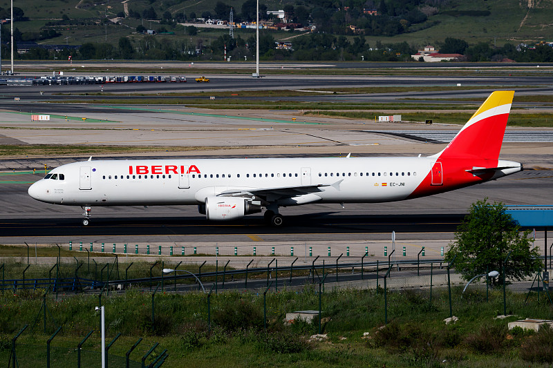 中国上海电脑散热器使用飞机运输7天内送到新加坡