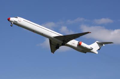 中国青岛至新加坡的体温计使用航空货运10天配送到