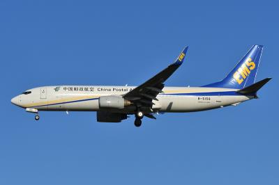 中国中山京都念慈菴枇杷膏采用空运物流专线10天配送到新加坡