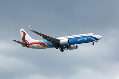 中国北京至新加坡的桂花糕使用优先空运13天速递到