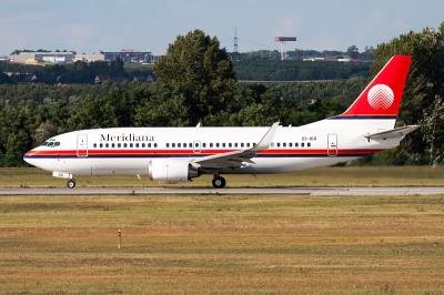浴巾/毛巾/浴帘采取中国福州航空运输送达新加坡