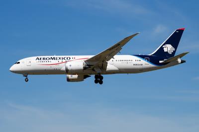 鞋盒利用中国深圳经济空运送达新加坡