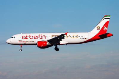 中国义乌到新加坡的中文儿歌CD采用航空运输15天配送到