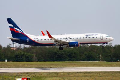 中国重庆珀莱雅精华液使用多式联运12天速递到新加坡