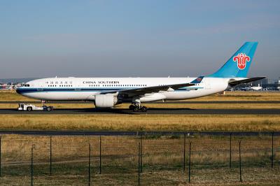 万用表经合肥国际航空货运送到新加坡