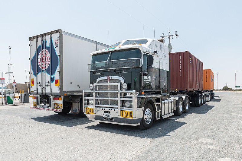 广州市华耀物流有限公司