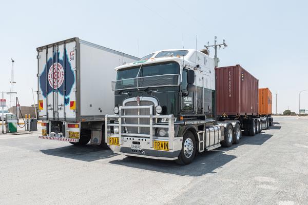 广州市华耀物流有限公司