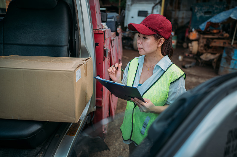 北海市万城物流有限公司