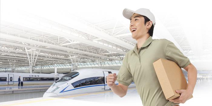 桂林途乐物流有限公司