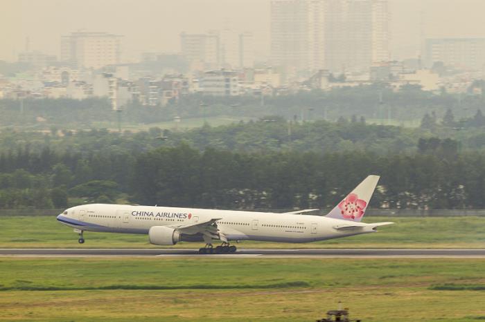 珠海惠传物流有限公司