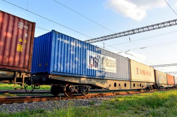 广西自贸区财维贝创物流发展有限公司