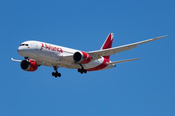 广州青山物流有限公司