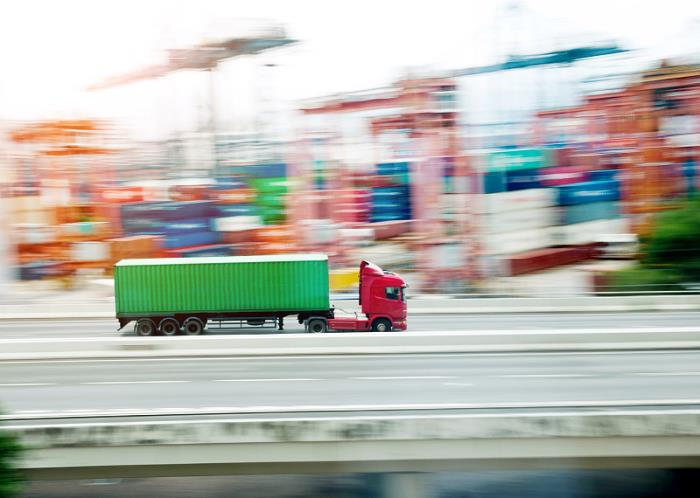 内蒙古绿动九州物流有限公司