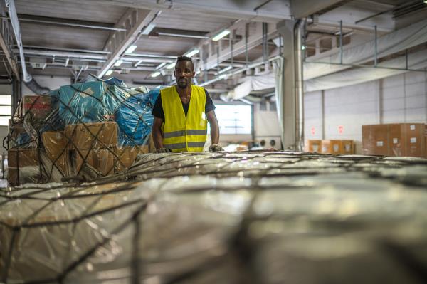 北海乐村通物流有限公司