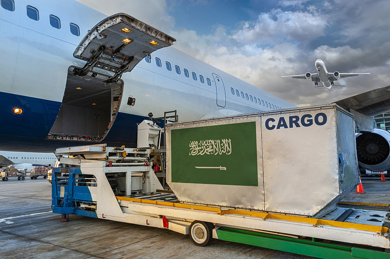 广州市铭宸物流有限公司