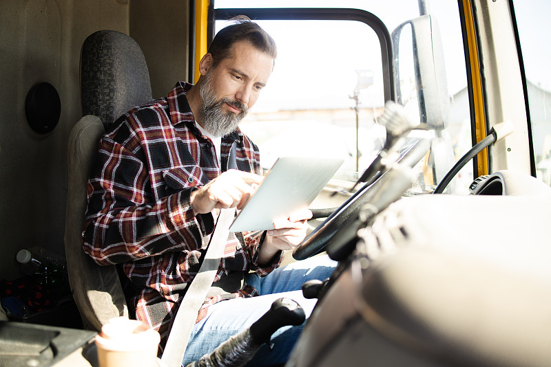 内蒙古嘉栎物流有限公司