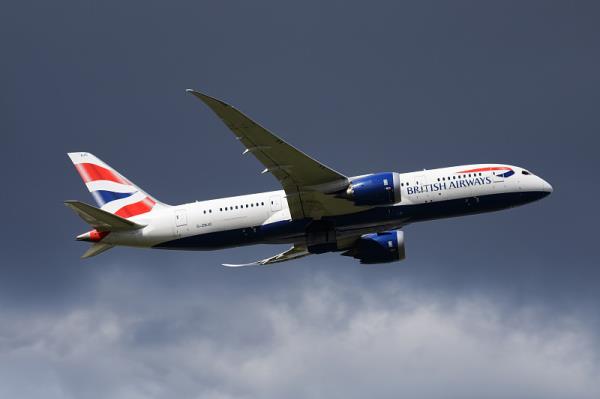 包头市奥博物流有限公司