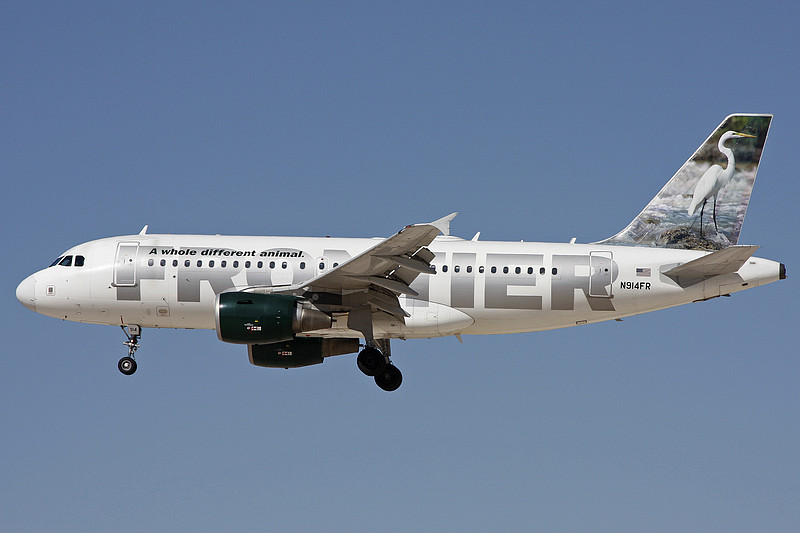 佛山市华通物流有限公司