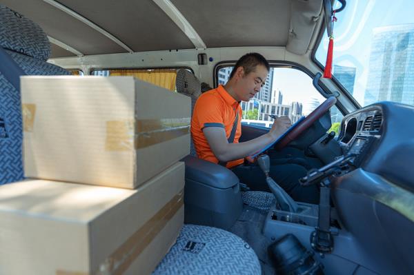 深圳市箫龙运物流有限公司