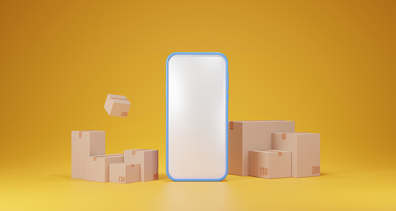 湛江维客通物流有限公司