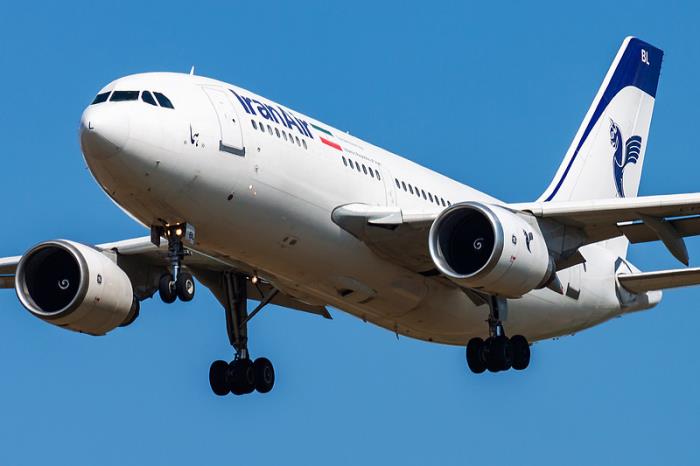 马鞍山市捷运物流有限公司