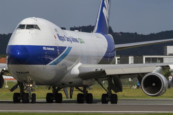 安徽省天路物流有限公司