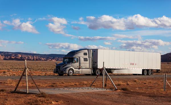安徽福运四方国际物流有限公司