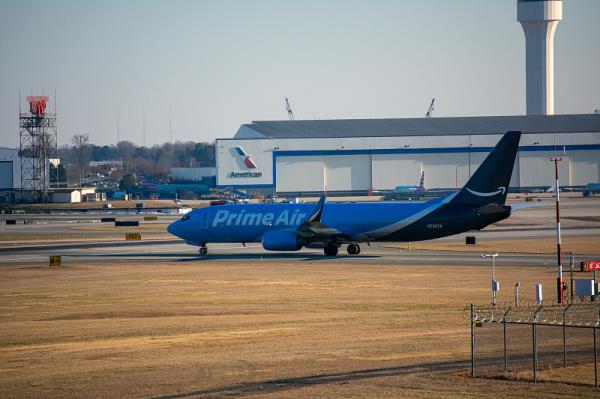 杭州富阳浩辰物流有限公司