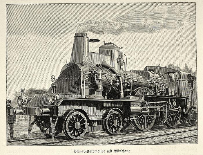 内蒙古呼铁物流有限责任公司