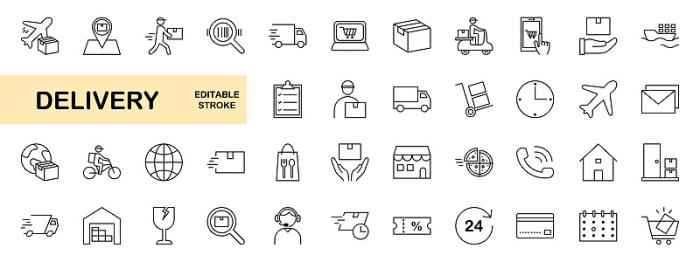 包头华通物流（集团）有限公司