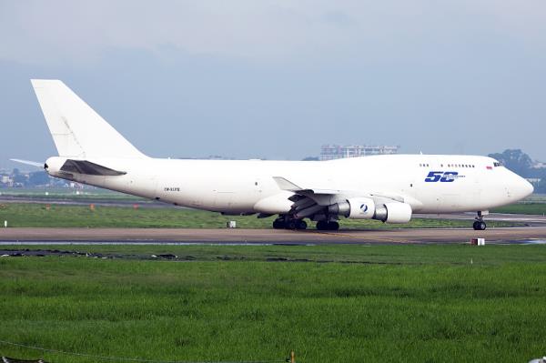 北京天海航物流有限公司