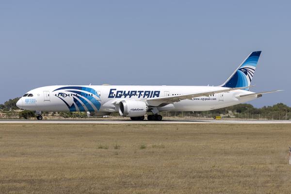 安顺中通物流咨询服务有限公司轿子山营业部