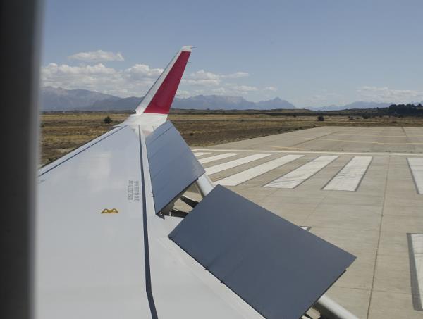 深圳市高升国际物流有限公司