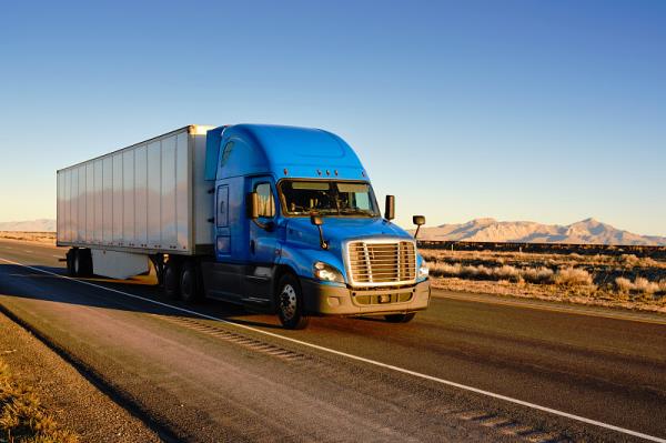 北海和中道物流有限公司