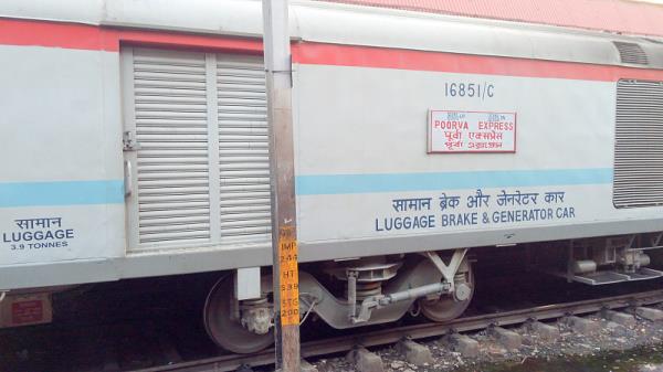 肇源县永建物流有限公司