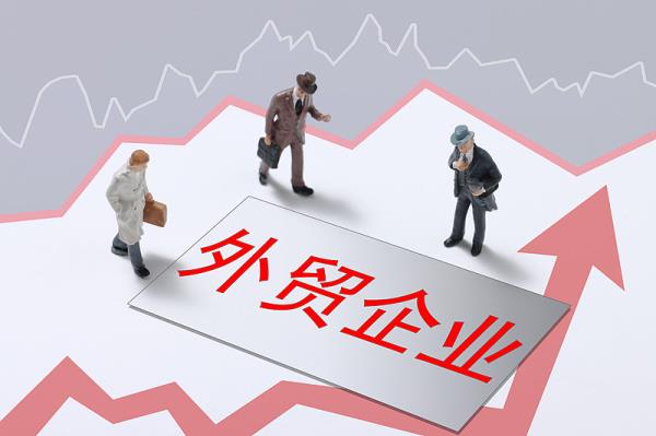 兰州银馨悦物流有限公司