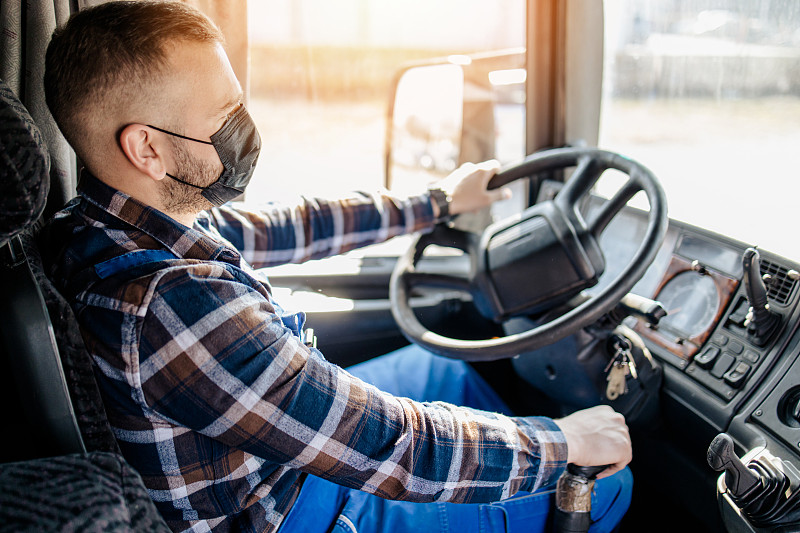 广州跨航物流有限公司