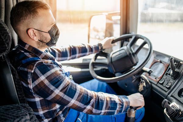 广州跨航物流有限公司