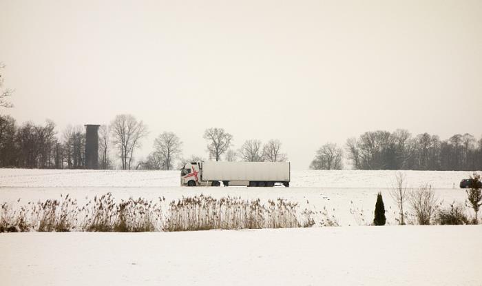 嘉峪关大友嘉顺物流有限公司