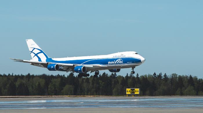 湛江市弘信物流有限公司 湛江市弘信物流有限公司