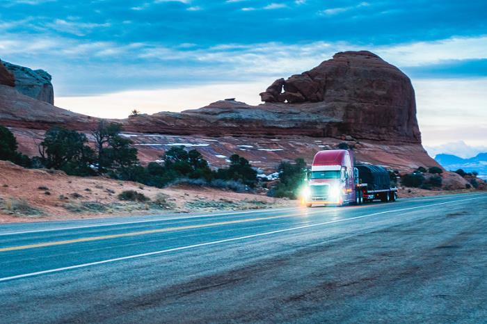 甘肃惠尔物流有限公司