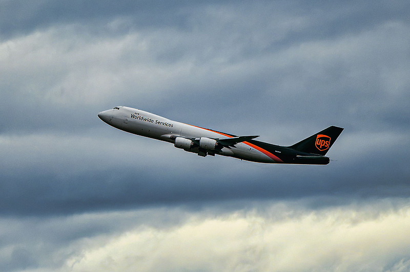 乌海市骏达物流有限公司