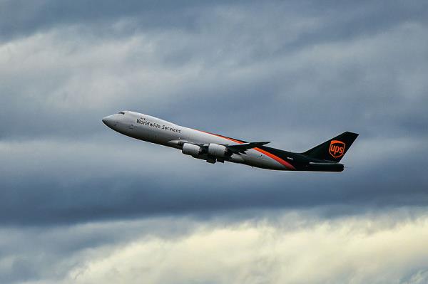 乌海市骏达物流有限公司