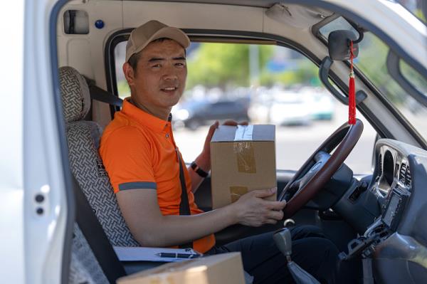 茂名市快捷快物流有限公司