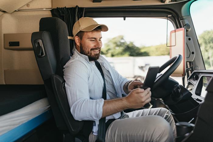 广西粤桂通物流有限公司