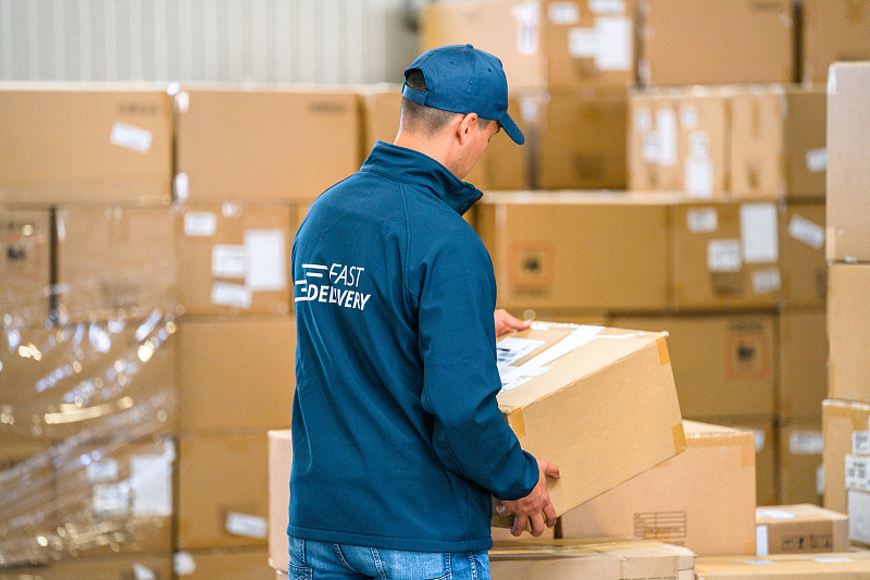 新化县新天物流有限公司